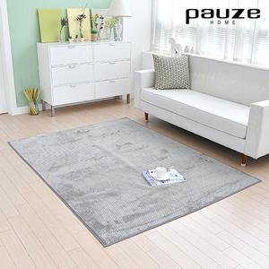 파우제 모던 허니 극세사 카페트 200x260cm