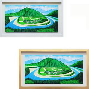 (진품) 캔버스에 진짜 그린 명당도 그림 액자 생기 안동 하회마을 명당 사무실 가정집 거실 현관 복도