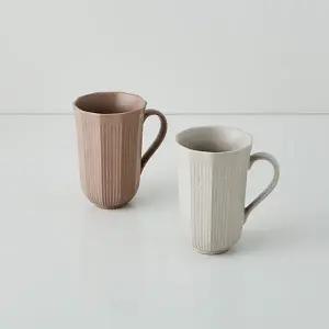 [오덴세다이네트] 시손느 머그 2p
