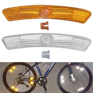 (자전거 바퀴 반사판 B타입 1p) 휠 라이트 반사경 안전 반사 조명 스티커 자전거 안전등