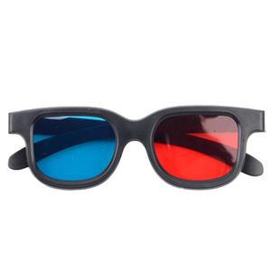 셀로판지안경 스마트 입체안경 3D 쓰리디 고글 유아 어린이 교육용