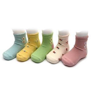 쿠키들꽃 5켤레 아동 양말 세트 유아 아기 어린이 남아 여아
