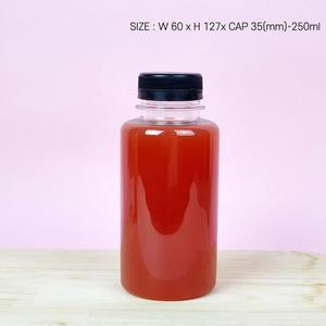 [엠아이알]PET-토마토 250ml 원형 밀폐용기 플라스틱용기 음료 페트병