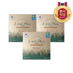 라베르플랑 중형 14P 3개(총 42입)