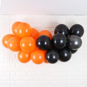 벌룬클라우드 DIY 할로윈 20세트 풍선 파티 장식 소품