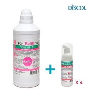 디스콜K 1000ml 리필팩+전용용기 4개 (임산부 시린이 구강질환 치과용 거품치약)