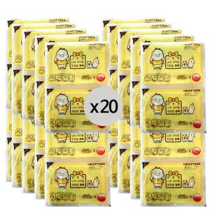 핫팩 미니손난로 히트템 바루 25g2개입 x 20팩 (사용기한~26.10)