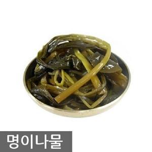 [명이나물 1kg(산마늘)]절임 장아찌/부드러운잎/반찬/간장/된장/피클/고추장/봄나물/산나물/조림/깻잎