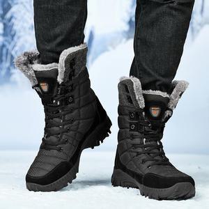 남자부츠 Coldproof 털안감 방한화 패딩 부츠 익스99815