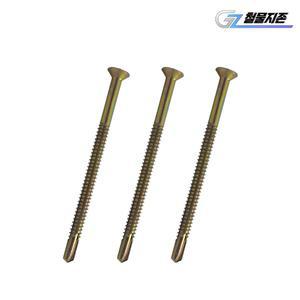 접시머리 양날 스크류볼트 황색 14X230 1봉지 직결피스 샌드위치 판넬 강판 나사 나사못 고정