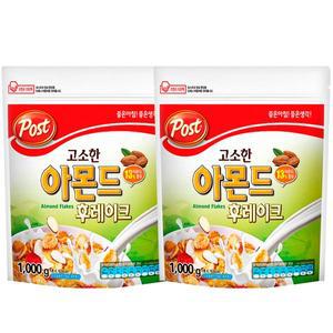 [동서]포스트 고소한 아몬드 후레이크 1kg X 2개