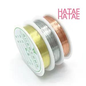 하태하태 컬러 철사 3색 0.3mm 0.5mm 0.7mm 1.0mm 와이어공예 프레임