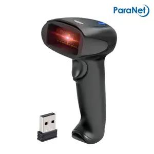 파라넷 EW-5800 2D 무선 바코드스캐너 UDI괄호인식 + 재고관리 프로그램