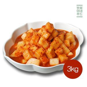 [보섭이네푸드] 국내산 소양강 맑은 깍두기 3kg