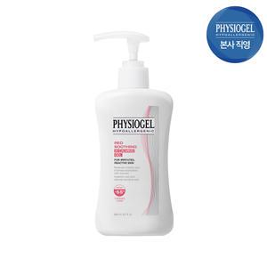 피지오겔 레드수딩 AI 카밍젤 200ml