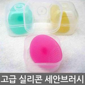 [셀러허브]고급형 실리콘 세안 브러시 (S8602232)