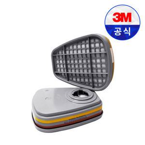 3M 6003K 정화통 필터 방독 면체 마스크 양구형 교체 산성가스 유기증기 1조
