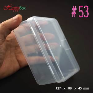 HappyBox #53 휴대용 플라스틱 케이스 정리 보관 상자 부품함 #53