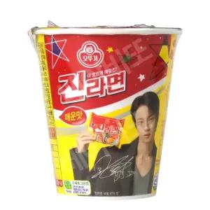 오뚜기 진라면 매운맛 작은컵 65g 24개
