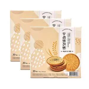 우리밀 전병 흑임자&땅콩 20개입  3개 세트