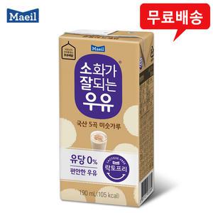매일 소화가잘되는우유 미숫가루 190ml 12팩 무료배송