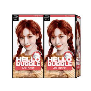 미쟝센 헬로버블 염색약 7R 애쉬로즈 2개/거품염색