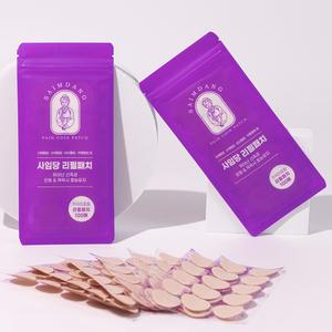 사임당패치 리필200매 동전패치 통증완화