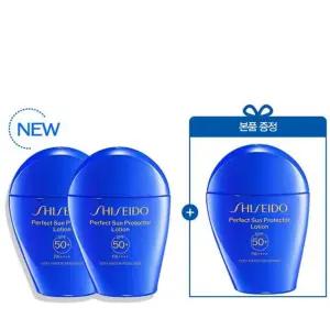 [갤러리아] [시세이도][특별] NEW 파란자차 선크림 2+1 세트