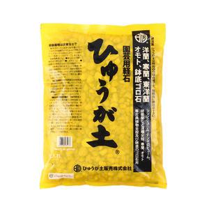 미미네가든 휴가토 난석 중립 18L-분갈이흙 조경 어항