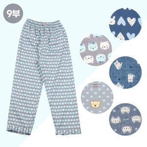 국산 성인 남성 잠옷 바지 8부 9부 면 40수 파자마