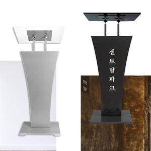 사회자 아크릴 강연대 연설자 교탁 강의대 단상 연단