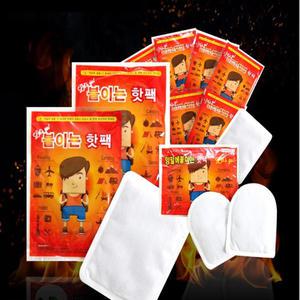 붙이는 48g 핫팩 파스형 발 핫팩 포켓용 군용 군인 손 난로 골프 등산 출퇴근 낚시