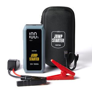 메이튼 차량용 점프스타터 자동차 방전 배터리 충전 10,000mAh