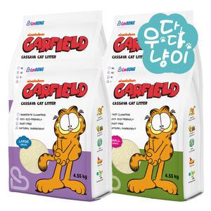 가필드 4.53kg 4개입 천연 카사바 고양이모래