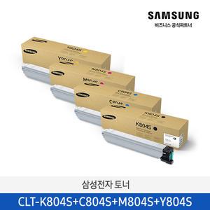 삼성 정품 토너 4색 세트 CLT-804S / SL-X3220NR/SL-X3280NR/CLT-K804S CLT-C804S CLT-M804S CLT-Y804S