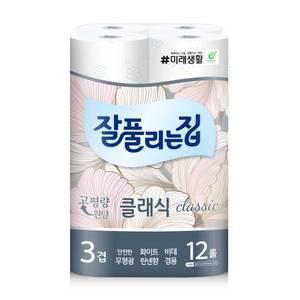 잘풀리는집 클래식 3겹 27m 12롤 1팩 (12롤)