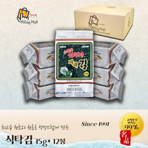 소문난삼부자 파래 식탁김 15g 12봉 전장김, 도시락김, 파래김, 재래김, 구운김, 조미김, 어린아이반찬, 절단김, 광천김, 명절선물, 삼부자김