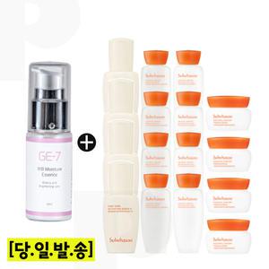 GE7 수분에센스 30ml/설화수 데일리 루틴키트 4종x4개 (6세대 최신형)