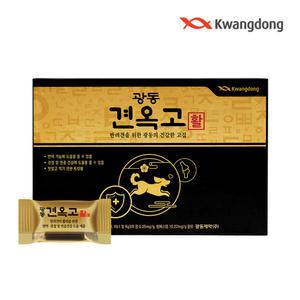 광동 견옥고 활 트릿형 반려견 면역 관절영양제 5g x 30개 1박스(1개월분)