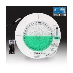 마그네틱 광학용물통(자석칠판용)