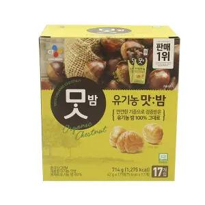 유기농맛밤 714g 개별포장 42g x 17입