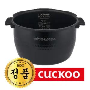 쿠쿠 내솥 P-DHXB0610FS
