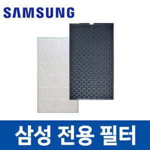 삼성 공기청정기 AX70A9513GED 필터 J170