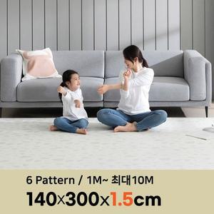 [삼바텍]15T PVC 층간소음방지 롤매트 폭 140cm x 3m