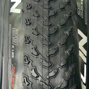 [차오양]자전거 타이어/27.5x1.95 머린 경량 폴딩 MTB
