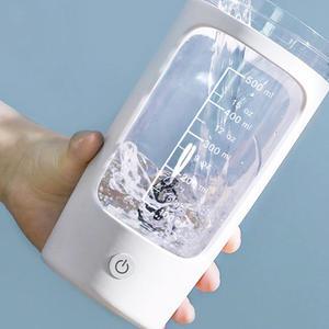 쉐이크 텀블러 충전식 휴대용 파우더 대용량 650ml 회전 보틀