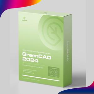 그린캐드 2024 2D 스탠다드 영구라이센스