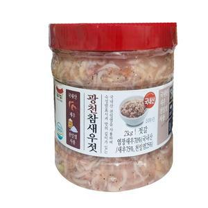 [기타][푸른들마켓][일가집] 광천참새우젓 2kg