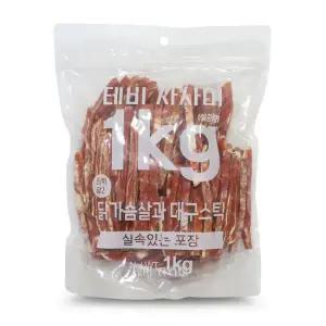 테비사사미 강아지간식 닭가슴살과 대구스틱 1kg 대용량 수제애견간식