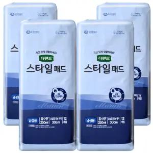 NEW 디펜드 스타일 패드 남성용 프리 12매 x4팩 /요실금패드 기저귀